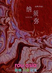 殆谓是欤什么意思