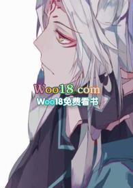 斗罗大陆之狐妖少年