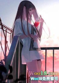 白月光家的恶犬们(校园NPH)-