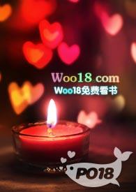 白月光回来以后我出轨了