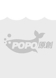 逃婚(年下1v1)这不是金鱼