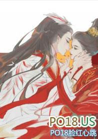 姐姐再爱我一次庄婉研