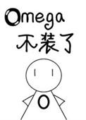 被逃婚后男主重生了全文