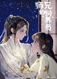 重生后我成了反派大佬免费阅读