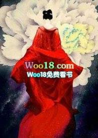 遗珠全文阅读免费