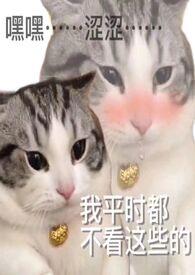 炉甘石液的作用和功效