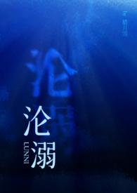 违规游戏名单第二批