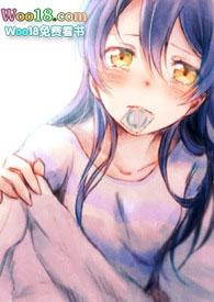 住在我床下的那个变态作者吃肉不吃肉丸