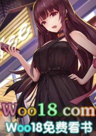 就当养条狗1v1高H肉