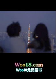 偷怀上司崽后我辞职了短剧