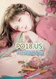笼养全文阅读