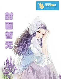 贼贵