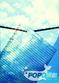 扶摇番外环姬云雨赋