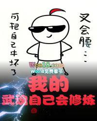 说好的小甜o变成了大猛a百度