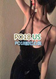 围着你转的句子高情商