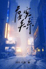 虚实关系照样子写三个