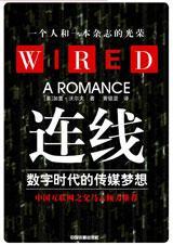 连线迪拜华人爆炸声持续