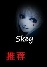hp相伴而行txt