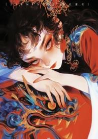 我在西游搞娱乐爱看书吧