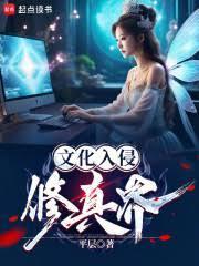 通又大圣