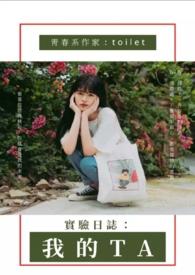 我的实验小作文