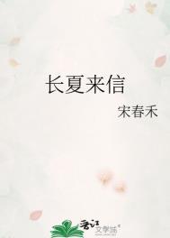 愿长安