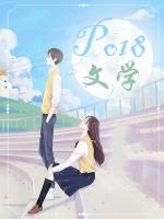 美男革命爱丽丝汉化破解版