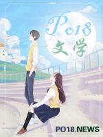 他考公杀疯了