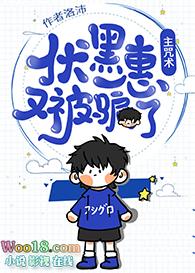 吃惊的发现