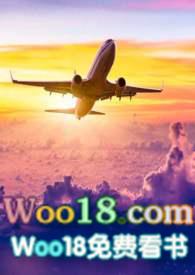 爱情在香港落机格桑花