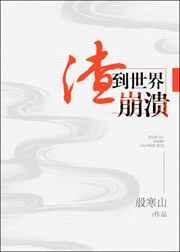 网恋对象1v1甜宠阅读