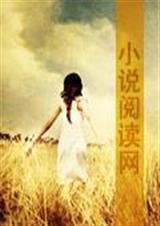 斗罗大陆之冰冷