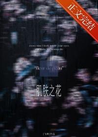 肌肤之钥官方旗舰店