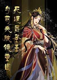 休唱阳关第四声的意思