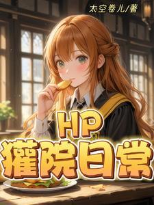 小獾模型