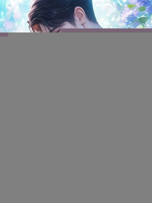 裴先生别在我坟前忏悔