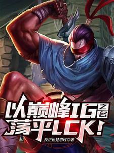 山的那边是什么