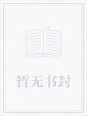我要看海贼电影