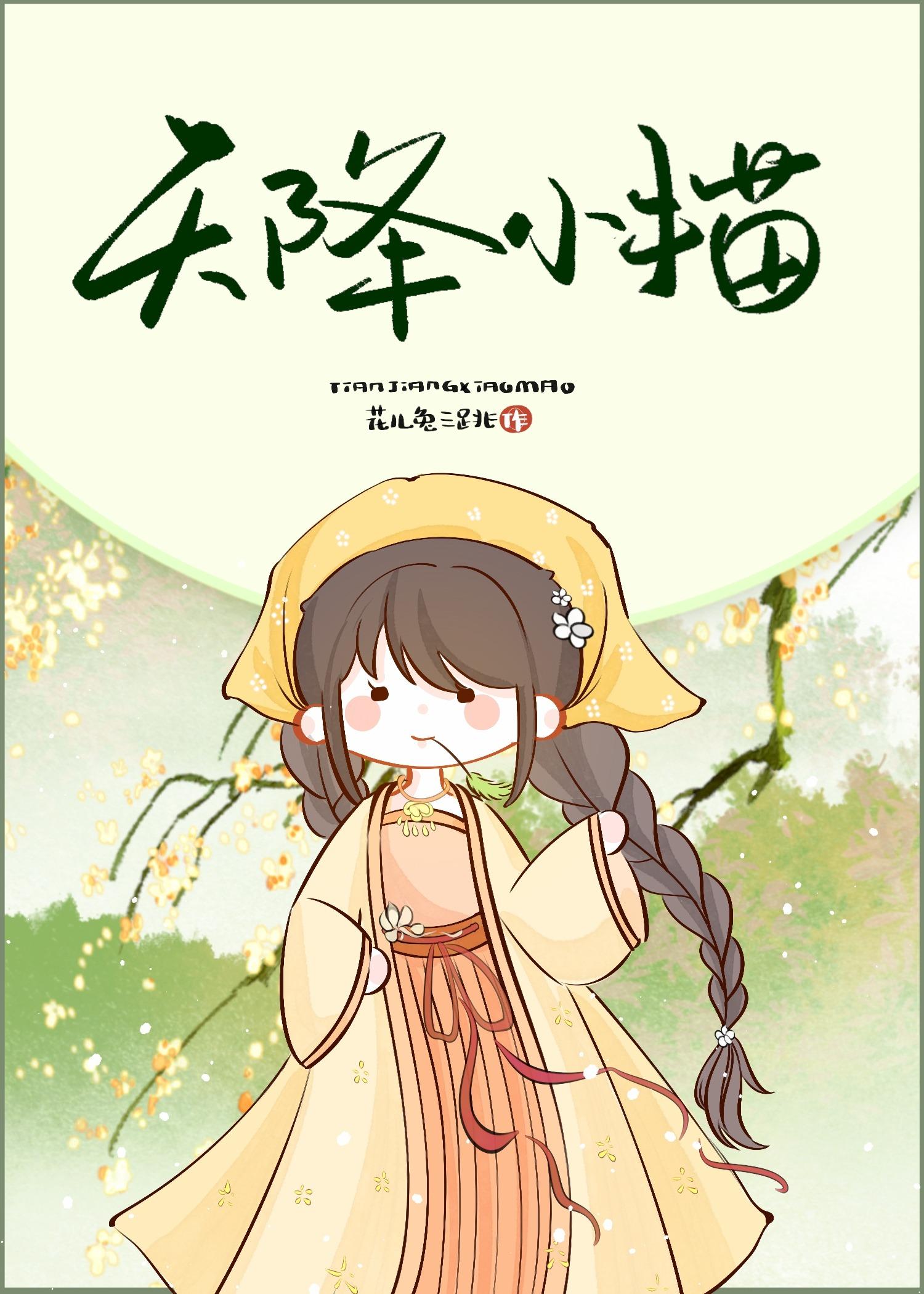 都不是好东西