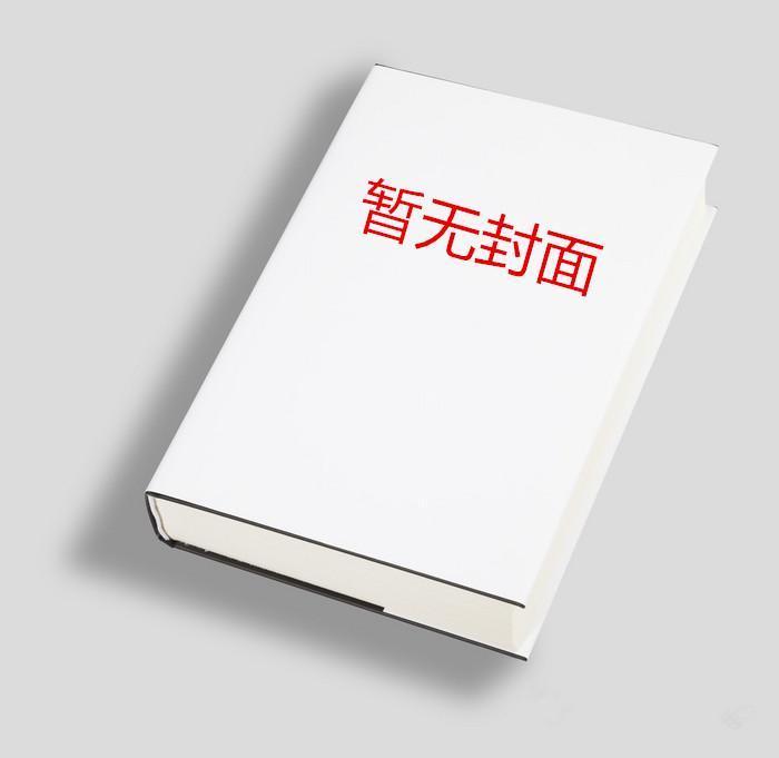 四合院：猎人开局，枪指贾张氏！