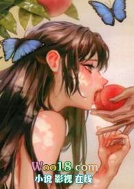 发小们都是狗(校园NP)